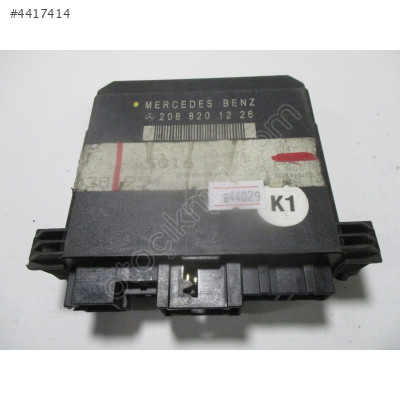 Mercedes W210 W208 Sag Kapı Kontrol Modülü 2088201226 HW04/98
