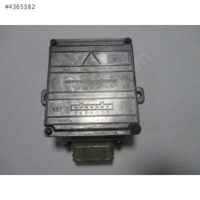 Lada Ateşleme Modülü 36.3734