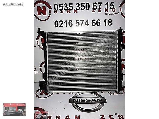 Nissan X-Trail-T32-2014-2018 Su Radyatör Orjinal Sıfır Parça