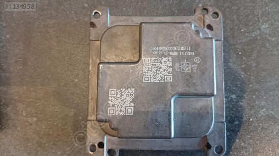 CHERY TİGGO PRO 7 PRO 8 FAR BEYNİ 4050440925300 Ç