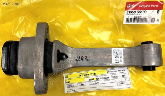 21950-C5100 MOTOR KULAĞI ARKA 15- SORENTO