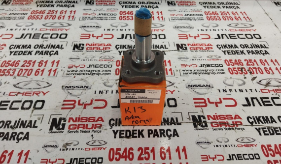 NİSSAN MİCRA K13 ARKA TEKER PORYASI SIFIR YEDEK PARÇA