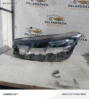 Ford Mastang Mach E Sol Far