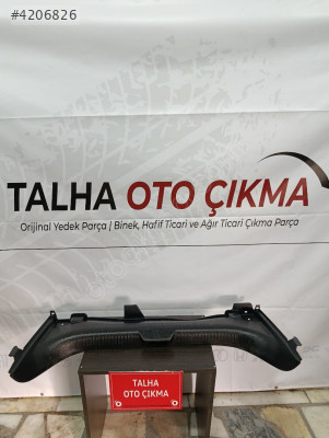 Peugeot 407 Bagaj Eşik Plastiği