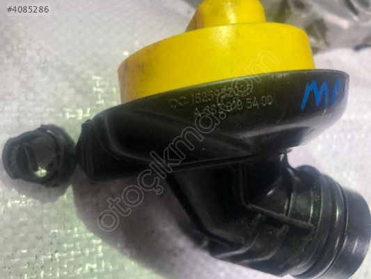 RENAULT MEGANE 4 1.33 TCE YAĞ KAPAĞI ALKAN OTOMOTİV