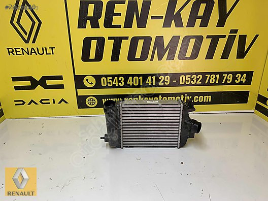 Renault Clio 5, Taliant, Sandero İntercooler Radyatör - 1449666