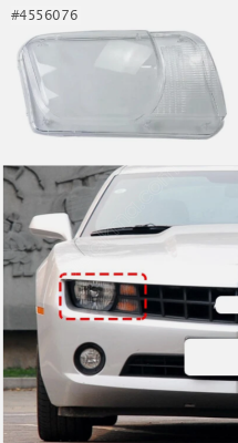 CAMARO  SIFIR SAĞ FAR CAMI 2010-2013