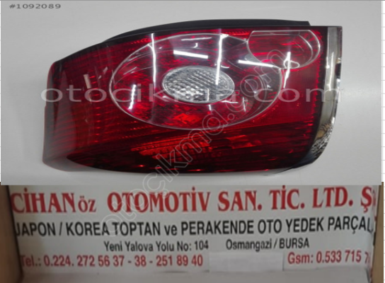 Toyota Avensis Sol Stop 2006 2008