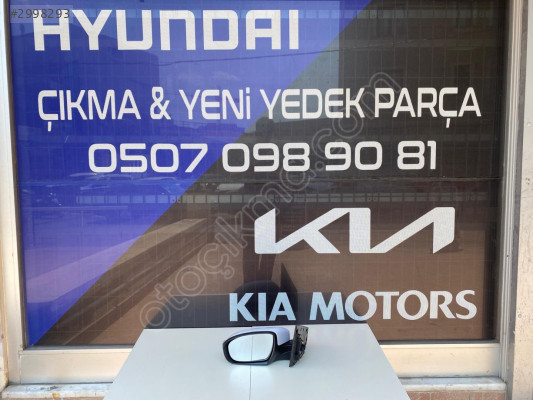HYUNDAİ İ20 2014-2020 SOL AYNA SİNYALSİZ SIFIR YAN SANAYİ