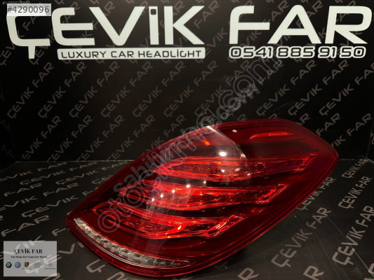 MERCEDES-BENZ W222 S SERİSİ 2014-2017 SAĞ STOP