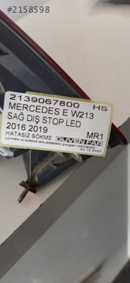 MERCEDES E W213 SAĞ DIŞ STOP LED 2016 2019 2139067800 HATASI