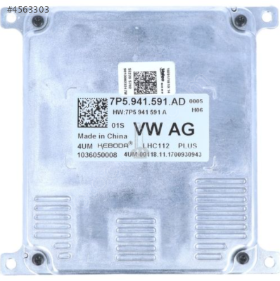 CAYENNE LED FAR BEYNİ OEM- 7P5941591AG