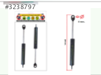 SHS GAZLI AMORTİSÖR PİSTON 200MM-50N DOLAP-KAPAK DELIKLI