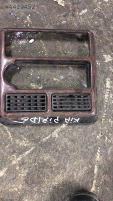 Kia pride teyp çerçevesi