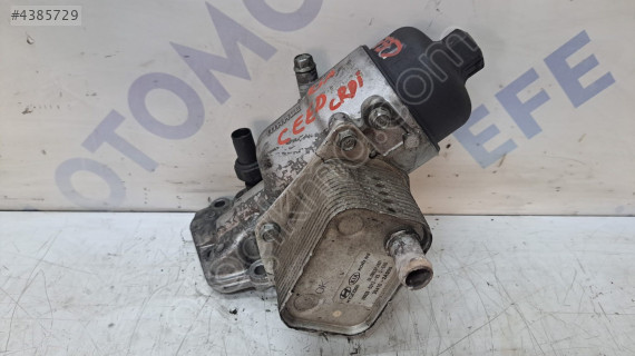 kia ceed 2015 1.6 crdi motor yağ soğutucu (son fiyat)