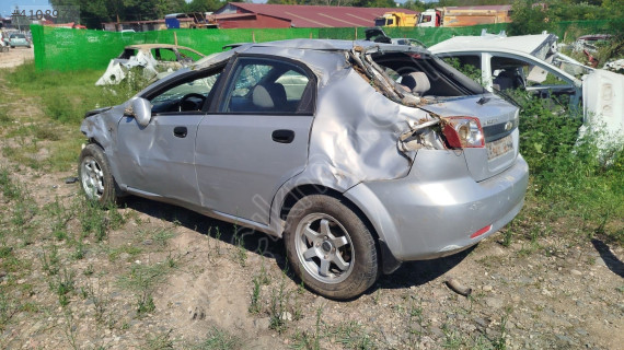 Lacetti arka torsiyon