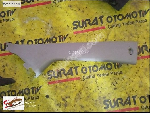 CHEVROLET CAPTİVA ÖN DİREK İÇ BAKALİTLERİ ORİJİNAL ÇIKMA