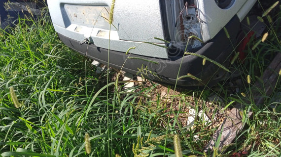 Renault 5 arka tampon çıkma