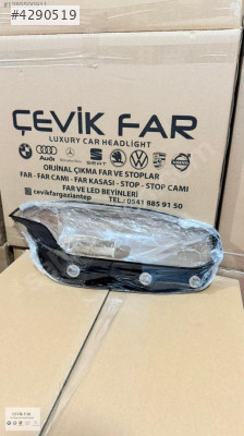 VOLVO XC90 2017-2023 FAR CAMI