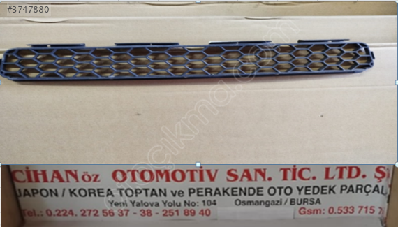 SUZUKI SWIFT PANJUR SF310 1989-1996 71713-60B00-5PK