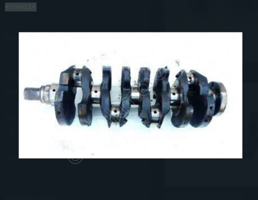 Mazda 3 Modelleri için 2.0 Crankshaft - Oto Çıkma Parçaları