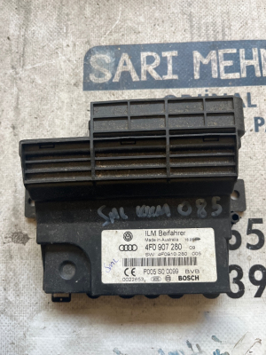 ÇIKMA AUDI Q7 4F0 907 280 4F0907280 KONFOR BEYNİ