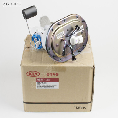 31110-1F980 ŞAMANDIRA DEPO KOMPLE (31110-2E960) SPORTAGE DİZEL