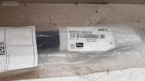 82220-3W010 CAM SIYIRICI FİTİLİ ÖN DIŞ SAĞ 11- SPORTAGE