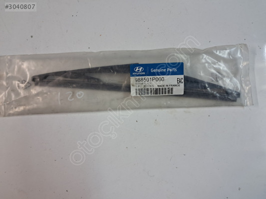 HYUNDAİ İ 20 ARKA SİLECEK SÜPÜRGESİ