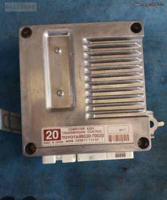 Citroen C1 şanzıman beyni 89530-70020
