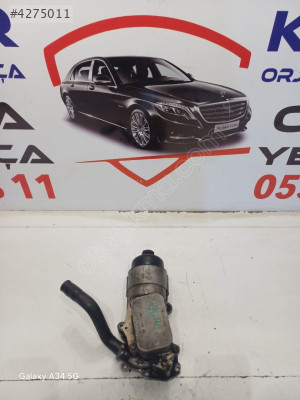 CİTROEN NEMO MOTOR YAG SOGUTUCU