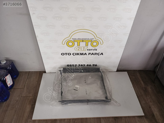 Radyatör Kartonu 215594264R
