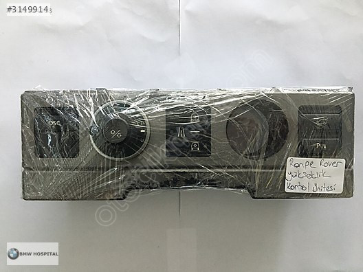 RANGE ROVER YÜKSEKLİK SEVİYE KONTROL PANELİ ( ORJİNAL )