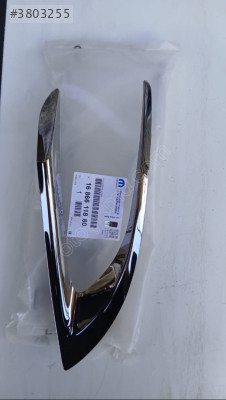 1686611880 Peugeot 5008 sağ sol sis nikelajı dkn