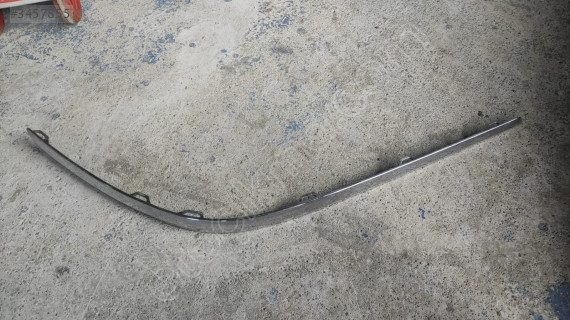 VOLKSWAGEN PASSAT ARKA TAMPON ÇITASI SAĞ ÇIKMA