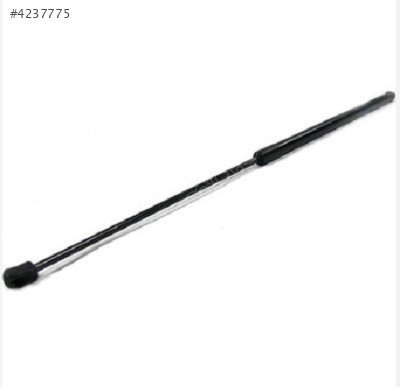 VW KAPUT AMORTİSÖRÜ (74,5 CM 240 NM) GOLF5 04-10 1K0823359A