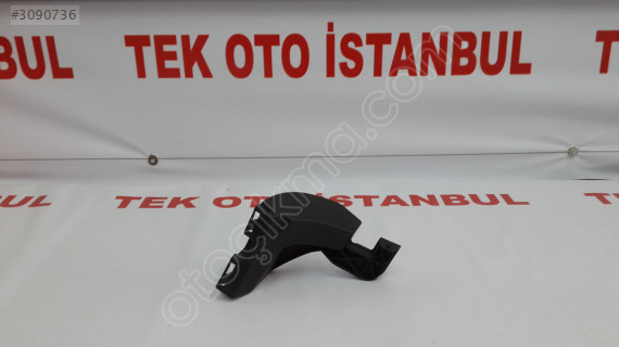 Mercedes C 204 KAPAK SOL ÇAMURLUK KAPAĞI A2048852723