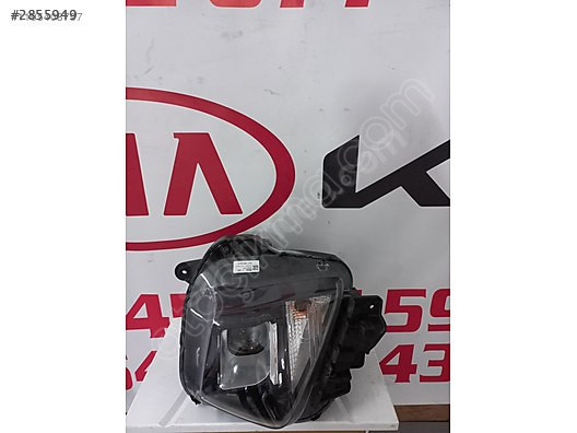 HYUNDAİ TUCSON SOL ÖN FAR 2021_2023 ÇIKMA ORİJİNAL