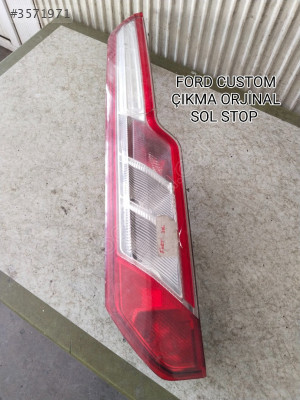 FORD CUSTOM ÇIKMA ORJİNAL DUYLU SOL ARKA STOP