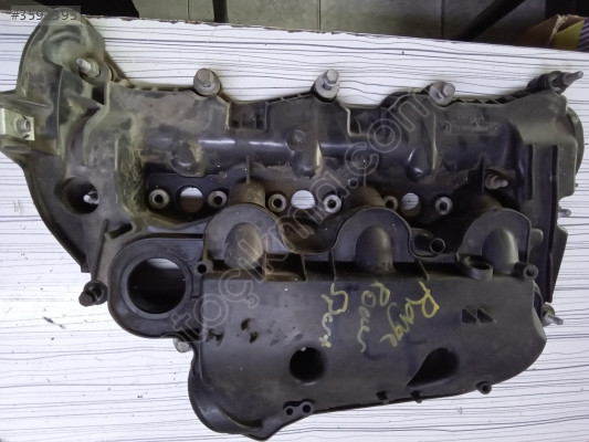 Land Rover Discovery Çıkma Külbütör Kapağı Orj 9X209424