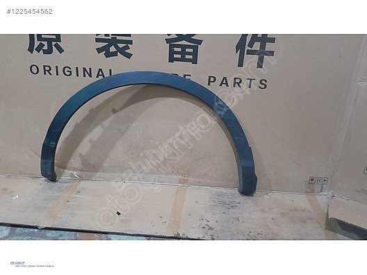 NISSAN QASHQAI J11 SAĞ ARKA DODİK ORİJİNAL