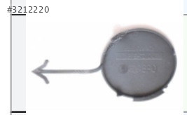 RENAULT TAMPON CEKI DEMIR KAPAGI CLIO SEMBOL 11-14 8200784471