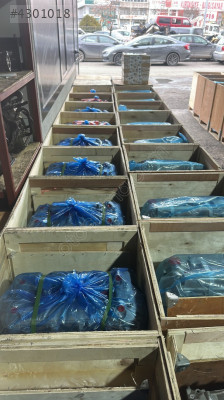 Toyota corolla sıfır motor