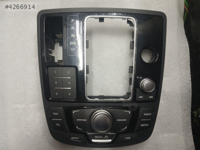 4G1919610B A6 Joystick