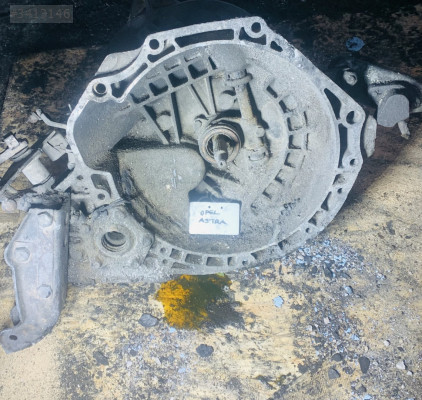 Opel Vectra A 2.0 (F16) Manuel Çıkma Şanzıman