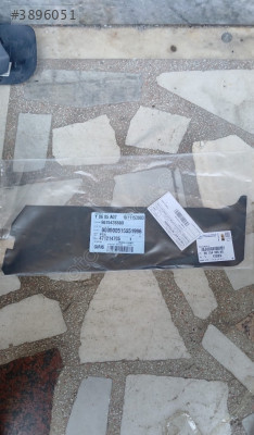 Peugeot 301 sağ arka kapı direk bandı 9675438680