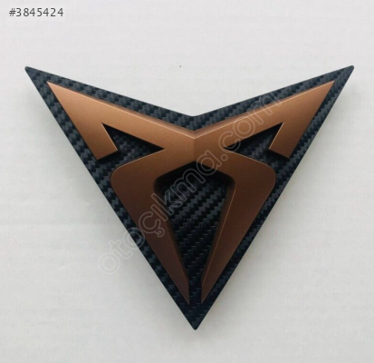 CUPRA FORMENTOR AMBLEM