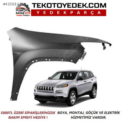 CHEROKEE ÖN ÇAMURLUK SAĞ SOL 2015 VE ÜZERİ / KAMPANYA