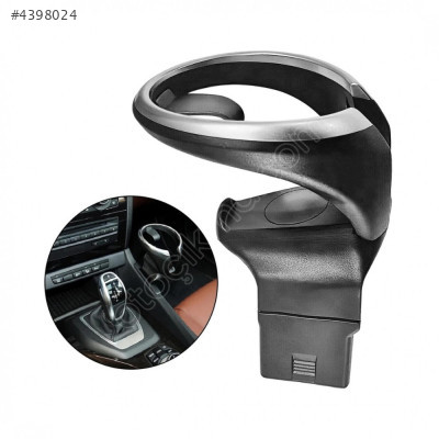 51169122655 BMW E81 E82  E88 BARDAKLIK ORTA KONSOL ÖN KROM-SİYAH