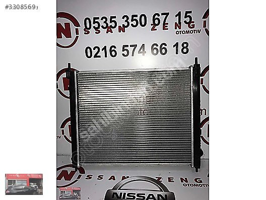 Nissan Micra K13-2011-2018 Su Radyatör Sıfır Çıkma Yedek Parça